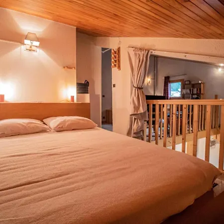 Apartament Cotes G - Cotes 40 Mae-6531 Valmorel