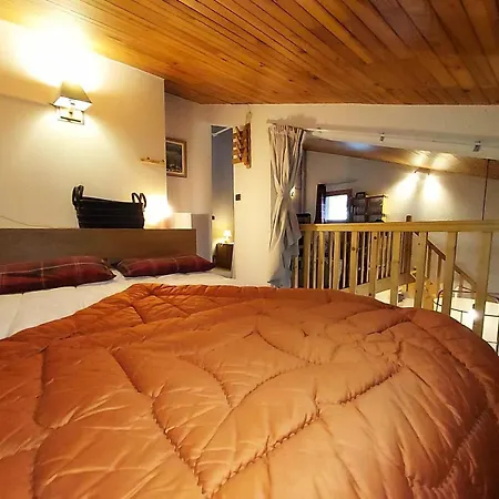 Cotes G - Cotes 40 Mae-6531 Apartament Valmorel